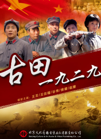 亚洲一区综合在线播放
